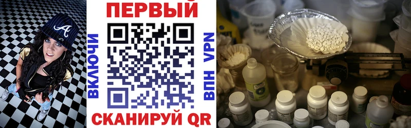hydra рабочий сайт  Белёв  Амфетамин 98% 