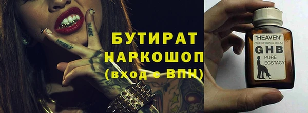 винт Аркадак