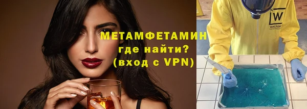 гашишное масло Арсеньев