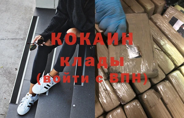 винт Аркадак