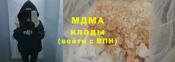 бутират Карталы