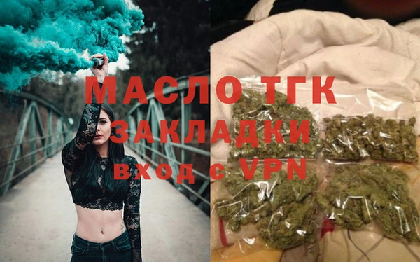 винт Аркадак