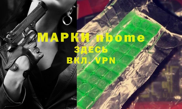 винт Аркадак