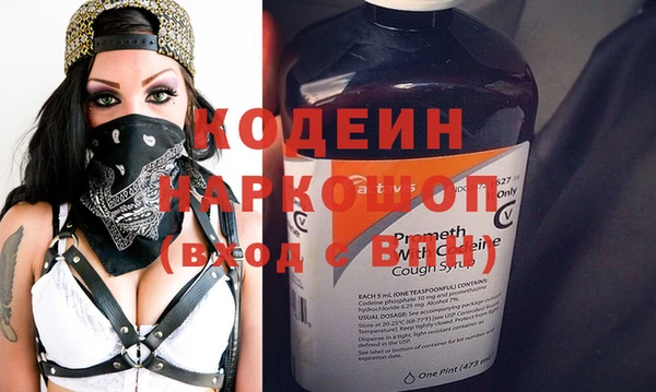 винт Аркадак
