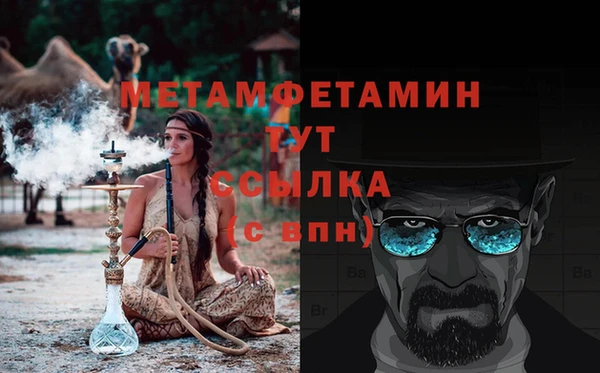 винт Аркадак