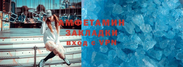 винт Аркадак