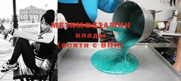 винт Аркадак