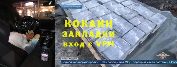 винт Аркадак