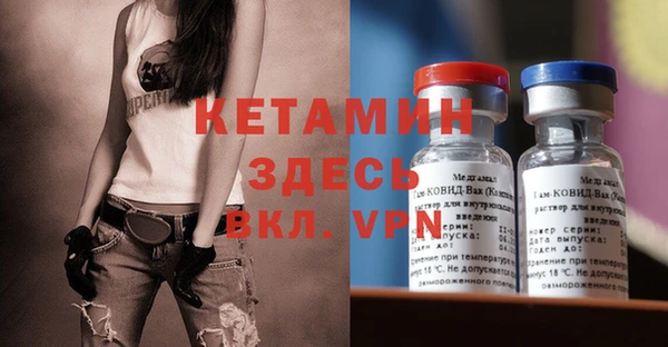 винт Аркадак