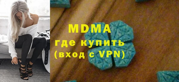 винт Аркадак