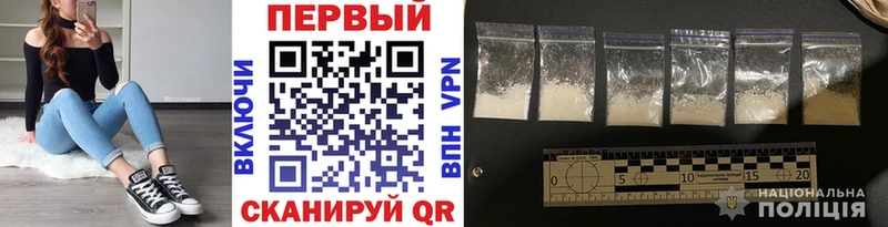 где можно купить наркотик  Белёв  МЕТАМФЕТАМИН Methamphetamine 