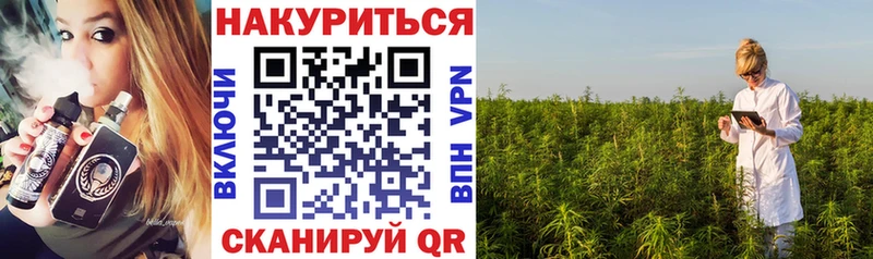 МАРИХУАНА Bruce Banner  кракен сайт  Белёв  где найти  